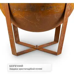 Мангал барбекю гриль Blumfeldt Fire Globe (10035510) - мініатюра 6