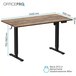 Геймерський стіл OfficePro ODE1470DW (ODE1470DW) - мініатюра 8