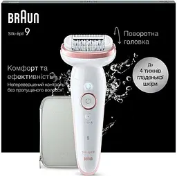 Епілятор Braun Silk-epil 9 SES 9-000 - мініатюра 2
