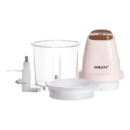 Подрібнювач кухонний SOKANY SK-06009, 0.7 л, 250вт