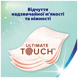 Туалетний папір Zewa Deluxe Персик 3 шари 32 рулони (7322542544631) - мініатюра 4