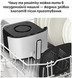Мультипіч Tefal EY245GE0 - мініатюра 15