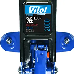 Домкрат гідравлічний підкатний Vitol 2т 125-300 мм 6.3 кг у кейсі (DP-20065K) - мініатюра 3