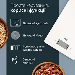 Ваги цифрові кухонні ADE Julia білий (KE2306-1) - мініатюра 5