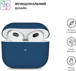 Чохол для навушників ArmorStandart AirPods 3 Ultrathin Silicone Case [Dark Blue] [66119] - мініатюра 2