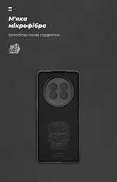 Чехол ArmorStandart ICON для Realme 13+ 5G Camera cover Black (ARM80543) - мініатюра 4
