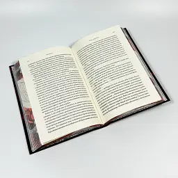 Пробудження мусонів - Тея Ґуанзон | Клуб Сімейного Дозвілля, книга українською, нова, тверда - мініатюра 2