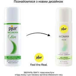Лубрикант на водній основі Pjur Woman Aloe 30 мл - мініатюра 3