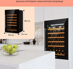 Винний холодильник вбудований Klarstein Vinsider 52 Built-In Uno (10045824) - мініатюра 5
