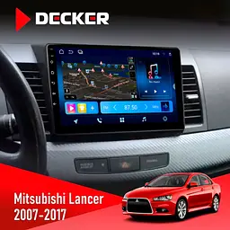 Штатна магнітола Mitsubishi Lancer X 2007-2017 AMP Rockford Decker D10-008 8x128 DSP 4G Decker (НФ-00006100)