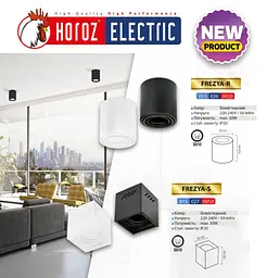 Світлодіодний світильник Horoz Electric Frezya-R накладний , білий - мініатюра 3