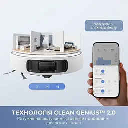 Робот-пилосос Mova E40 Ultra (RLE21SE) [148661] - мініатюра 11