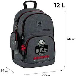 Рюкзак Kite Education 585 NR (NR25-585M-1) - мініатюра 3