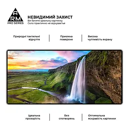 Скло захисне Armorstandart Pro Samsung S25 Ultra Black (ARM81613) - мініатюра 4