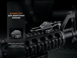 Виносна тактична кнопка Fenix AER-06S - мініатюра 11