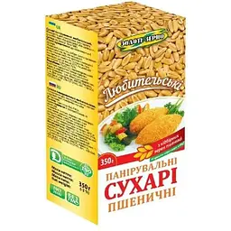 Сухарі панірувальні Золоте Зерно 350г ,