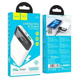 Зарядна мобільна батарея Hoco J102 10000mAh PD20W+QC3.0 із швидкою зарядкою та дисплеєм (Білий) - мініатюра 5