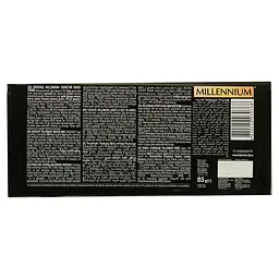 Уцінка. Шоколад Millennium чорний пористий 85 г (849568)  - мініатюра 2