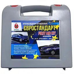 Аптечка автомобільна ЄВРО до 9 осіб для поїздки до Європи Сертифікована