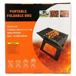 Мангал BBQ розкладний 66.5х30.5 см (958545) - мініатюра 8