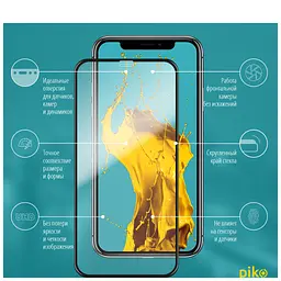 Скло захисне Piko Full Glue Apple iPhone 11 Pro (1283126496073) - мініатюра 2