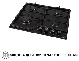 Варильна поверхня Perfelli HGM 61424 BL газова - мініатюра 3