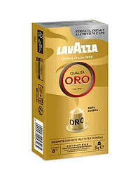 Кава в капсулах Lavazza NCC ALU Espresso Qualita Oro 10 шт