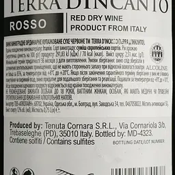 Вино Terra d'Incanto Rosso червоне сухе 0.75 л - мініатюра 4