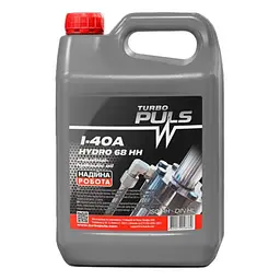 Гідравлічна олива TURBO PULS HYDRO 68 И-40А 20л - мініатюра 1