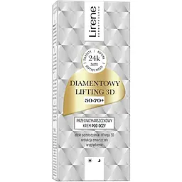 Крем-гель для шкіри навколо очей з ефектом ліфтингу Lirene Diamond lifting 3D Eye Cream 15 мл - мініатюра 2