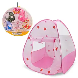 Ігровий саморозкладний намет Pop-Up для дітей 88x88x92 см (225-02)