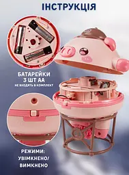 Інтерактивна іграшка гіроскоп на батарейках Свинка Piggy на моноколесі - мініатюра 6