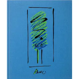 Tadao Ando. Sketches, Drawings, and Architecture - Тадао Андо