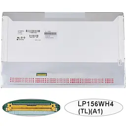 Матриця 15.6" LP156WH4-TLA1 (1366*768 40pin LED NORMAL глянсова роз'єм зліва внизу) для ноутбука (renew) відновлена УЦІНКА!