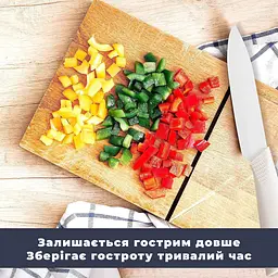 Керамічний ніж для овочів і фруктів 24 см Рожевий 88149 - мініатюра 10