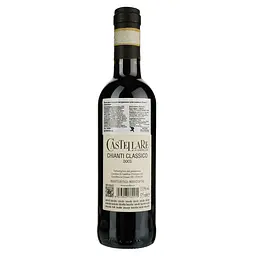 Вино Castellare di Castellina Chianti Classico червоне сухе 0.375 л - мініатюра 2