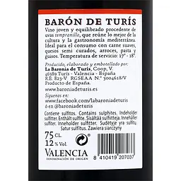 Вино Baron de Turis Red DOP Valencia червоне сухе 0.75 л - мініатюра 2