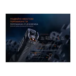 Ліхтар Fenix TK35R з УФ світлом (TK35R) - мініатюра 2