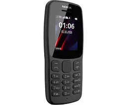 Телефон Nokia 106 DS New Сірий - мініатюра 2