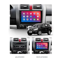 Штатний головний пристрій EasyGo HD901-G10 9inch Honda CR-V III 2007-2012 - мініатюра 2