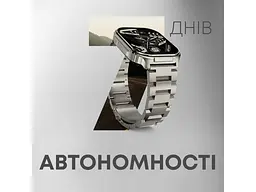 Смарт-годинник HiFuture Ultra3 Pro Black (ultra3pro.black) - мініатюра 8