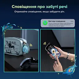 Bluetooth-трекер для пошуку речей UGREEN FineTrack Mini2 FT205 AirTag пошукова мітка для Apple Find My без підтримки Android зі звуковим пошуком зі сповіщенням про залишену річ з режимом втрати із захистом від води та пилу IP68 зі світінням у темряві із заявленим строком роботи батареї 5–7 років з незмінною батареєю без перезаряджання бірюзово-синій з різнокольоровим малюнком (95900SR) - мініатюра 13