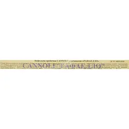 Трубочки вафельні Добробут Cannoli зі смаком Raffaello 600 г - мініатюра 4