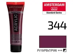 Фарба акрилова Amsterdam (344) Капут мортуум фіолетовий 20 мл Royal Talens (8712079347840) - мініатюра 2