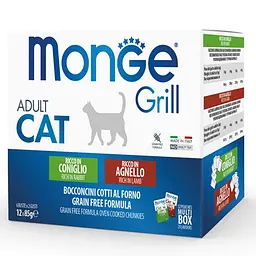 Набір консервів для кішок Monge Cat GRILL MIX мікс 2 смаку: кролик\ягня 12 шт. по 100 гр (паучі)