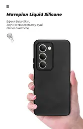 Чехол ArmorStandart ICON для Xiaomi Redmi 15 4G Camera cover Black (ARM85427) - мініатюра 7