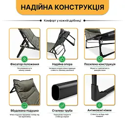 Розкладне ліжко (розкладачка) з вбудованим матрацом LEOBRO Khaki (LB-FB-S1-KHA) - мініатюра 7