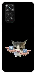 Чохол Demsky Six Seven cat для Xiaomi Redmi Note 11 (Global) / Note 11S