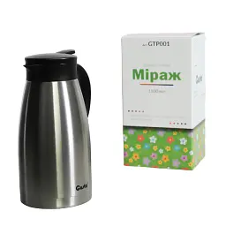 Термос Gusto Міраж 1500 мл (GTP001) - миниатюра 3