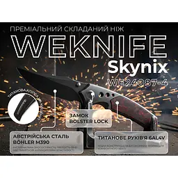 Ніж Weknife Skynix WE24087-4 - мініатюра 10